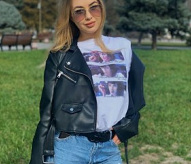Ульяна, 23 года, Мелітополь