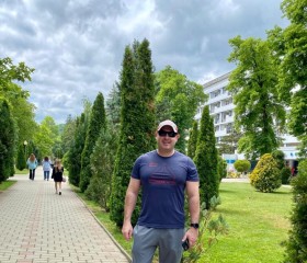 Алекс, 44 года, Краснодар