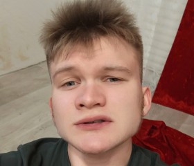 Demid Fabio, 20, Neftekamsk