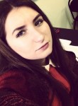 Валерия, 20 лет
