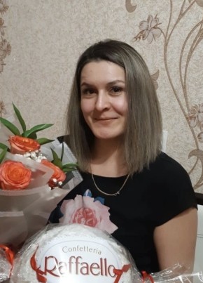 Евгения, 40, Россия, Челябинск