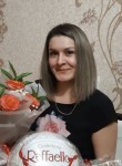 Евгения, 40 лет, Челябинск