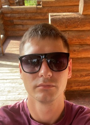 Станислав, 28, Россия, Фокино