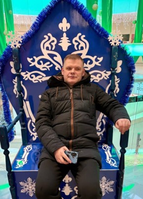 Евгений из Калининграда 41 год
