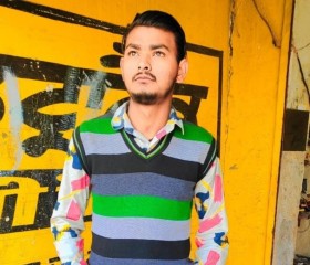 Anup Singh, 20 лет, Jalandhar