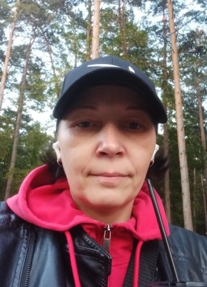 Татьянка из Новосибирска 42 года