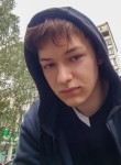 Сергей, 22 года, Новокузнецк