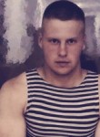 Богдан, 26 лет, Балтийск