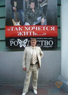 Николай, 57, Україна, Миколаїв