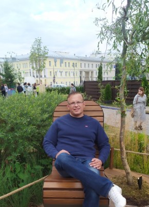 Евгений, 48, Россия, Екатеринбург