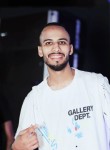 محمد, 25 лет, مدينة الإسماعيلية