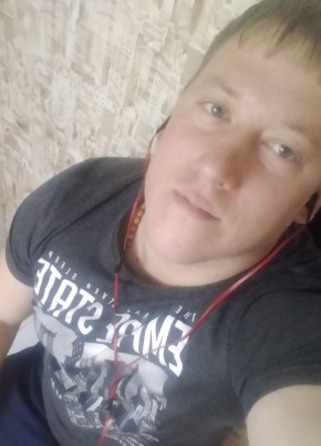 Владислав, 33, Россия, Норильск