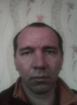 олег, 48 лет, Владивосток