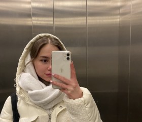 Дарья, 21, Berlin