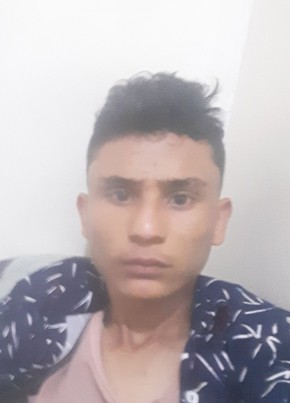 محمد, 20, الجمهورية اليمنية, صنعاء