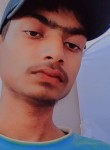 Manish, 21 год, Bhāgalpur