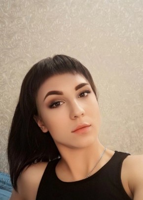 Ekaterina, 28, Russia, Samara