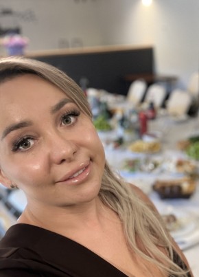 Алла из Екатеринбурга 39 лет