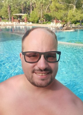 Серж
