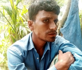 লাভ, 20, Barisal