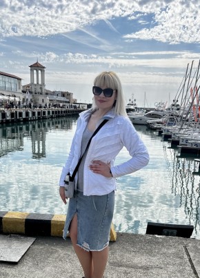 Юлия, 36, Россия, Краснодар