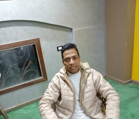 حوده, 21, Al Mahallah al Kubra