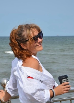 Dina, 36, Russia, Nizhniy Novgorod