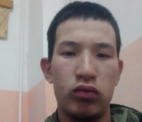 Артем, 23 года, Якутск