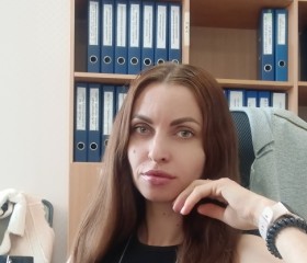 Kira, 33, Chelyabinsk