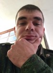 Рамиль, 32 года, Краснодар