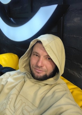 Евгений из Омска 39 лет