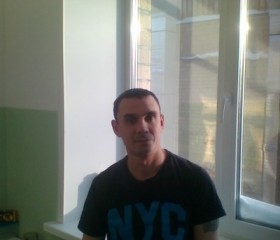 Станислав, 40 лет, Ухта