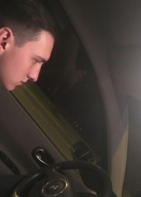 Ruslan, 28, Russia, Voronezh