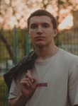 Руслан, 20 лет, Курск