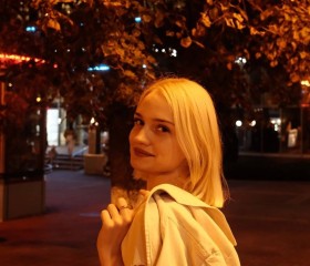 Алиса, 25 лет, Москва