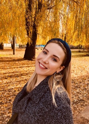 Mary, 32, Україна, Кривий Ріг