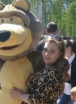 Катюша, 22 года