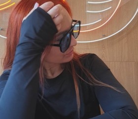 Aleksandra, 34, Kostanay