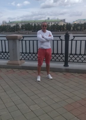 Александр , 41, Bosna i Hercegovina, Banja Luka