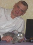 Алексей, 45 лет, Кумертау