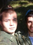 Вадим, 27 лет, Лесосибирск