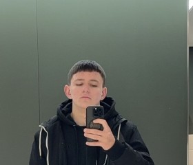 Oleksіy, 20, Berlin