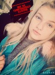 Ирэн - Боровичи