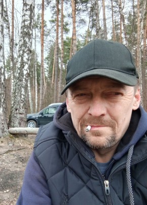 Анатолий, 51, Россия, Ожерелье