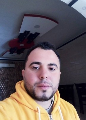 Karime из Aïn Defla 26 лет