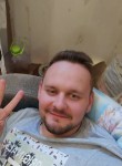 Павел, 36 лет, Димитровград