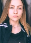 Валерия, 26 лет, Ростов-на-Дону