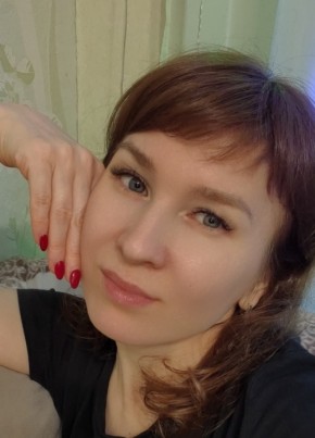 Ирина из Санкт-Петербурга 43 года