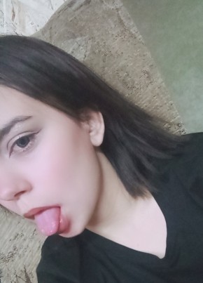 Екатерина, 23, Россия, Оренбург