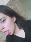Ekaterina, 23, Orenburg